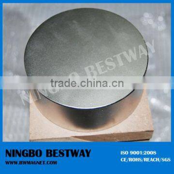 huge neodymium magnet/Cylinder permanent magnet