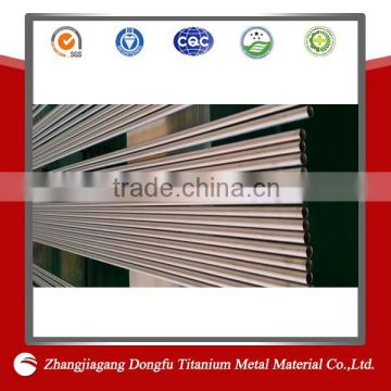 titanium company material titanium parts