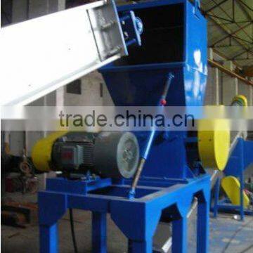 PE Plastic Film Crusher