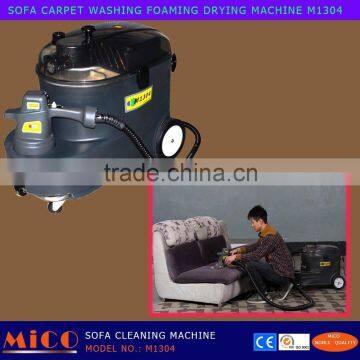 HIGH SPEED SOFA DIRT WASHING CLEANING Extractor M1304