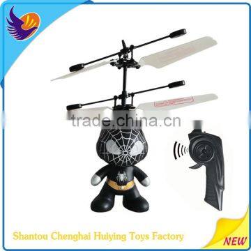 New Year Gift 2016 New 2016 Infrared Induction Flying Astronaut Toy HY-830A Alibaba China Toys Flying Spaceman Helicopter Toys