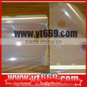 CUSTOM HOLOGRAPHIC TRANSPARENT LAMINATING POUCHES