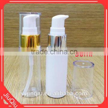 PP Plastic Type and Personal Care Industrial Use cosmetic cream dispenser pump bottle 30ml 1oz