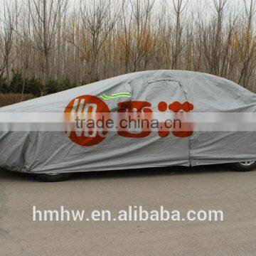 Humanized Design PEVA Material Protective car cover