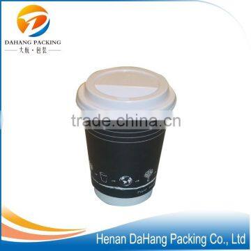 PE Film Double Layer Paper Coffee Cup photo-3