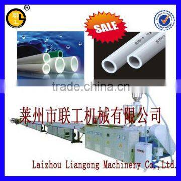 ppr pipe machine/plastic pipe making machine/pipe making machine