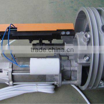 central motor/ central motor for rolling shutter