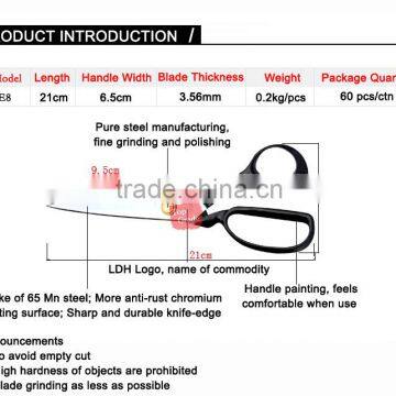 LDH-E8 High Quality Ordinary Steel Dressmaker Shears Shaker Bottle Wholesale Joyshaker photo-5