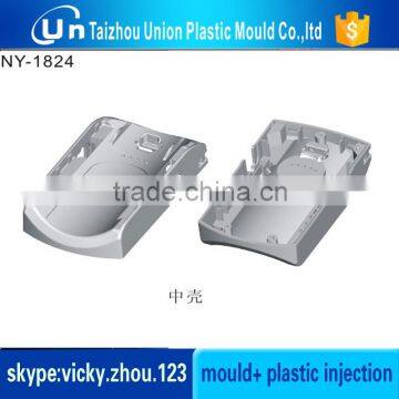 Plastic Injection Molding for Washing Machine Parts photo-4