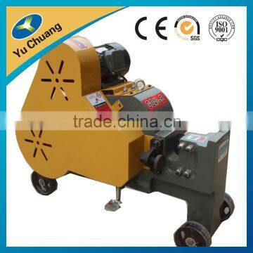 Bar Shearing Machine