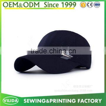 High Quality Suede Baseball Cap Custom 6 Plane Suede Breathable Baseball Cap photo-3