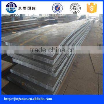 20mm thickness steel plate ss400