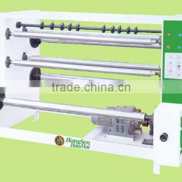 HSHM1350FQ-A High Speed Slitter and Rewinder Machine