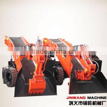 China mining mucking loader/tunneling mucking loader