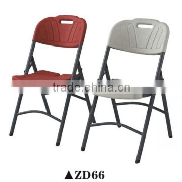 Used metal folding chairs wholesale computer game chair ZD66