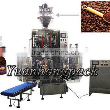 automatic vacuum packaging machine for coffee powder