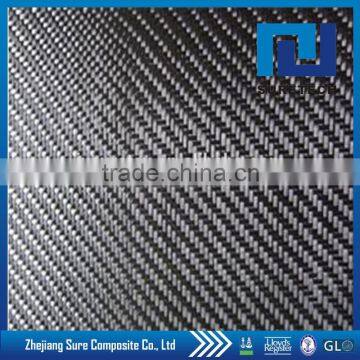 T300-3000 3K carbon fiber twill cloth, 200gsm carbon fiber cloth