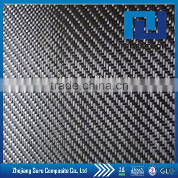 240g carbon fiber plain cloth, 3k carbon fiber fabric