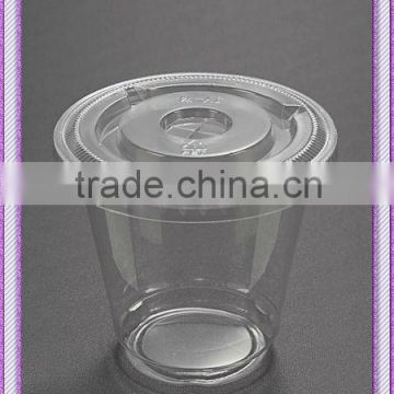 transparent 5oz cold beverage cup with lid