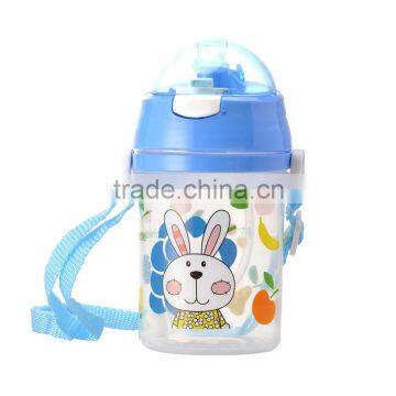 Wholesale BPA Free Baby Training Water Bottle