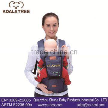 New item safety baby products 2016 hotsell baby carrier