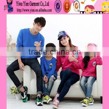 EU Best Selling Family Sets Cotton Candy Color Family Sets