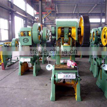 EMM 23-63 Power Press Line photo-5