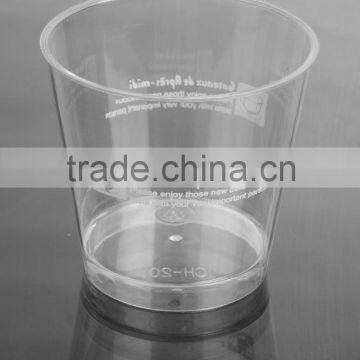 Plastic ice cream cup