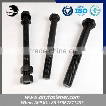 NBFATN 16 years factory experience High Strength hex head bolt