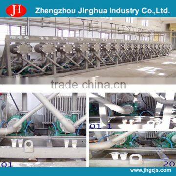 hydro cyclone tapioca starch processing equipment