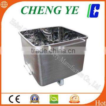 Vegetable & Fruit Skip Car / Container Stainless Steel SUS 304