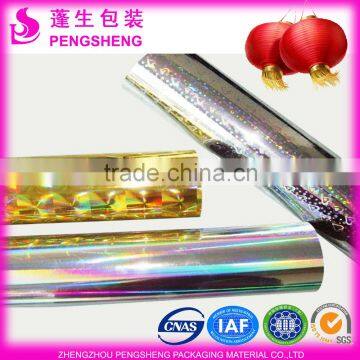 Hydrographic Printing Film
