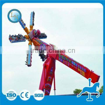 Super Quality Equipment for Adult Speed Windmill Rides for Sale photo-3