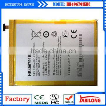 HB496791EBC battery For HUAWEI Ascend Mate MT1-U06 cellphone battery HB496791EBC