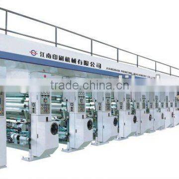 YAD Rotogravure Printing Machine