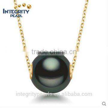 11-12mm top quality 18K gold black pearl pendant necklace, tahiti pearl pendant, black pearl pendant yellow gold