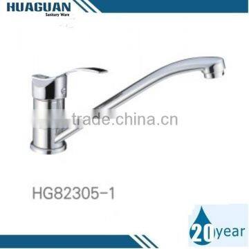 new products New Designed Curved Artistic Kitchen Faucet