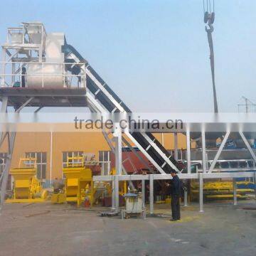 Good Quality 60m3 per hour Mobile Concrete Batching Plant