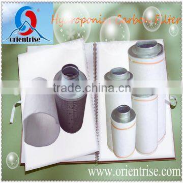 Active Carbon Filter for green house