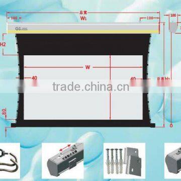 Motorised tensioned screen