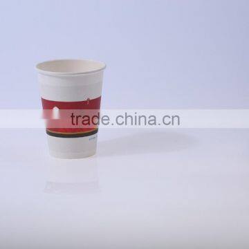 GoBest Disposable Embossed Christmas Hot Drink Paper Cup