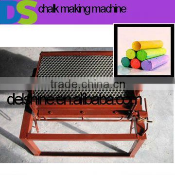 DS800-1 Dustless Chalk Machine