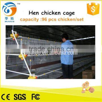 China wholesale good quality chicken cage/egg layer cages