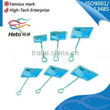 cheap fishing net