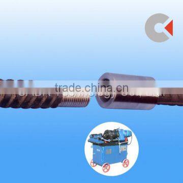 45# Steel Rebar Splice Connector