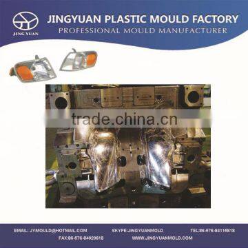 2014 high standard car lamp mold,automobile light mould,auto plastic injection mould china OEM manufacturer