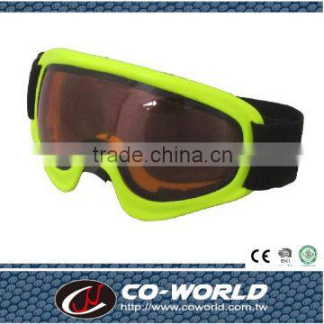 Children fluorescent yellow goggles, eye-catching colors that children love, security eyes