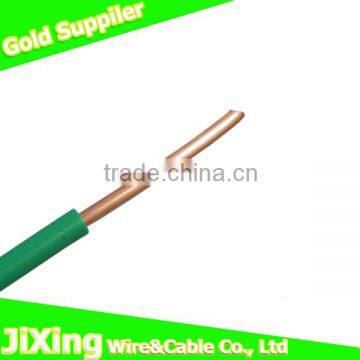 single core 2.5mm electric cable with PVC insulation