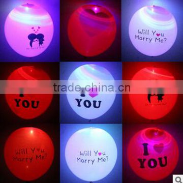 Happy colorful lovers inflatable balloon, letters latex balloon, night light Halloween/Christmas balloon for kids/baby