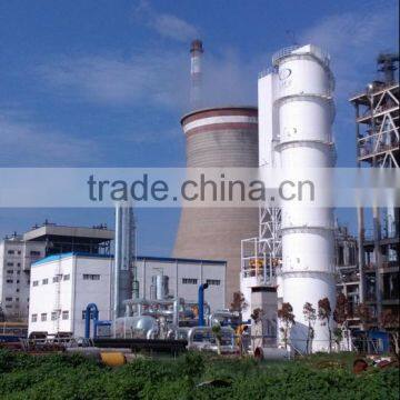 Large Scale Air Separation Plant photo-2